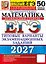 ЕГЭ 2027. Математика. Профильный уровень. 50 вариантов заданий. Типовые варианты экзаменационных заданий — 3181327 — 1