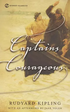 Captains Courageous — 2872106 — 1