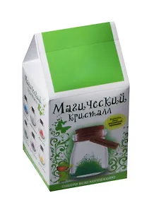 Магический кристалл Магия природы (m4)