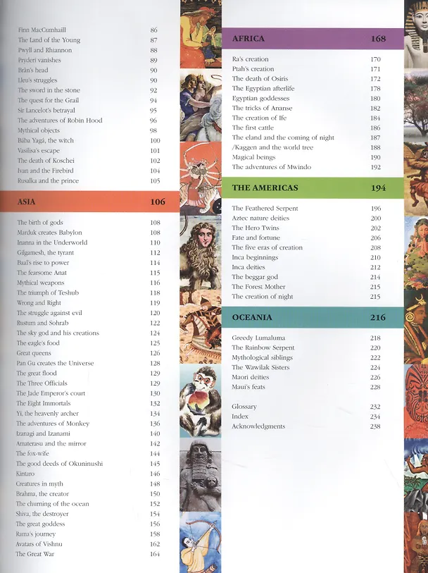 Книга Myths Legends and Sacred Stories a childrens encyclopedia () — 10