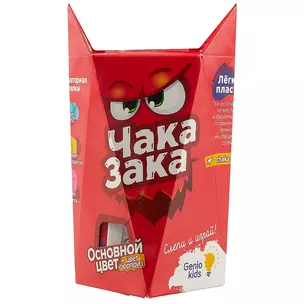 Пластилин Genio Kids, Чака Зака, легкий для детской лепки 35 г, красный — 2755270 — 1