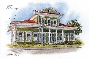 Открытка Вологда Особняк Засецких