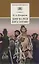 Кому на Руси жить хорошо : поэма — 1288743 — 1