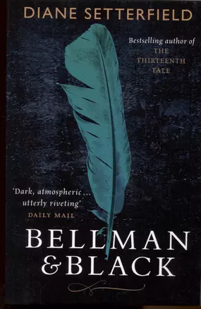 Bellman & Black — 2890475 — 1