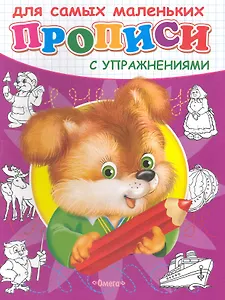 Погребенный заживо (DVD)