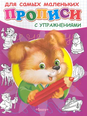 Погребенный заживо (DVD) 2259256