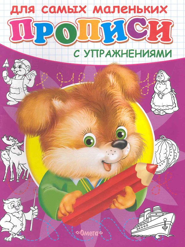 Погребенный заживо (DVD) 2259256 — 1