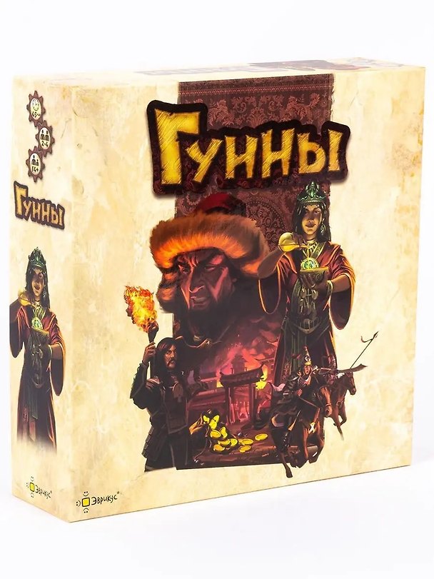 Игра настольная Гунны PG-17032 . 2871070 — 1