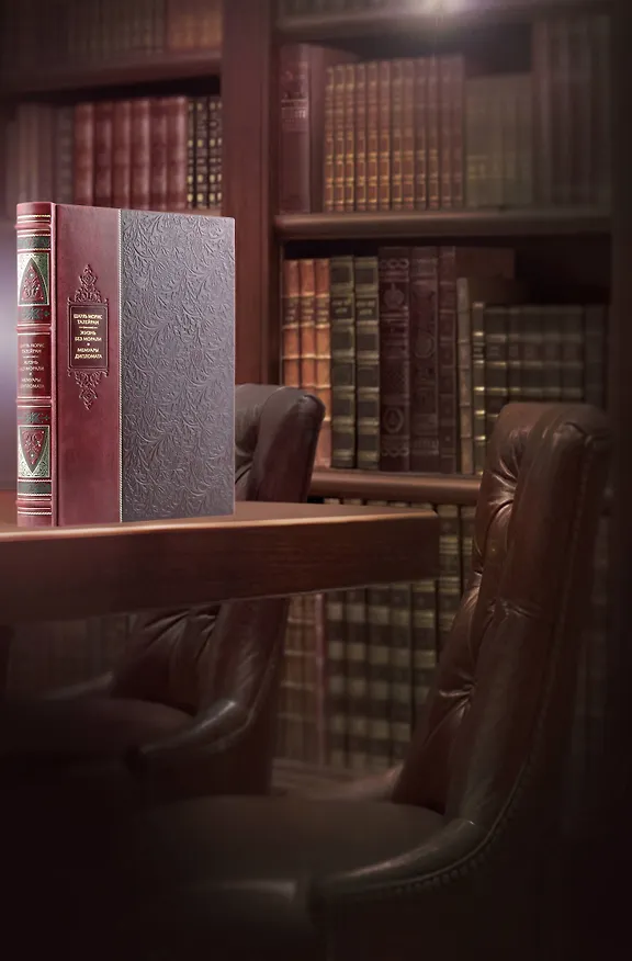 Книга "Жизнь без морали. Мемуары дипломата". Искусство власти. Великие правители мира. Коллекционное подарочное иллюстрированное издание в инкрустированном переплете ручной работы из натуральной кожи с изящным тиснением в русском стиле 19 века (Шарль Талейран) — 7