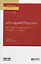 История России. Вторая половина XIX - начало XX века. Учебник для академического бакалавриата — 2735344 — 1