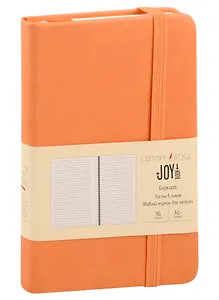 Записная книжка А6 96л лин. "Joy Book. Тициановый" иск.кожа, тонир.блок, скругл.углы, ляссе, резинка, карман на задн.форзаце