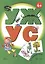 Читаем простые слова. УЖ — УС (книга с наклейками для детей от 4-х лет) — 2451895 — 2