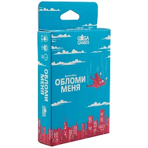 Настольная игра GaGa games, Обломи меня GG065