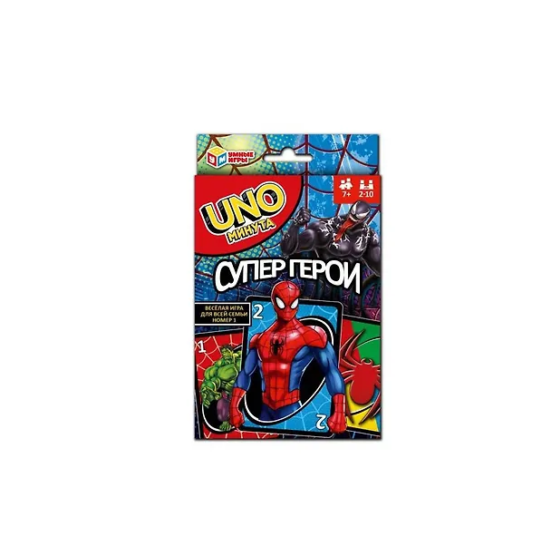 UNO минута. Супергерои. Карточная игра 92х130х22 мм.Умные игры в кор.100шт 3128639 — 1