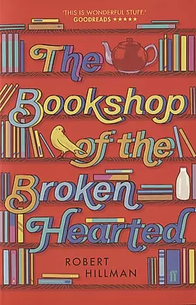 The Bookshop of the Broken Hearted — 2751449 — 1