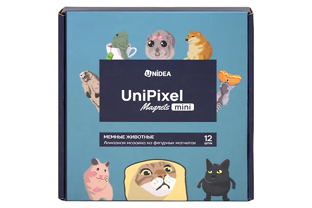 Набор для творчества UniPixel Magnet mini . Алмазная мозаика на фигурных магнитах «Мемные животные», 12 штук 3150669 — 1