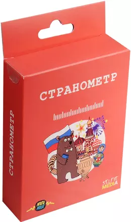 Настольная игра, SELFIE MEDIA, Странометр — 2568023 — 1