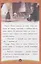Справедливая Анна. Холодное сердце — 2729114 — 2