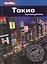 Токио: Путеводитель/Berlitz — 2450752 — 1