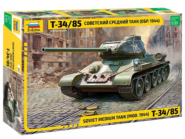 Сборная модель Советский средний танк Т-34/85, 3687, ЗВЕЗДА 2785011 — 1