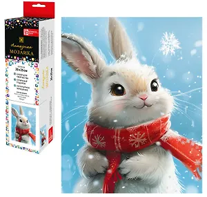 Алмазная мозаика "Новогодний зайчик" 20х25 см.