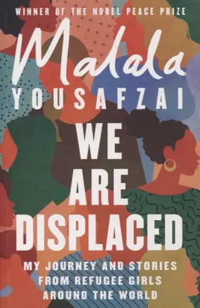 We Are Displaced — 2873480 — 1