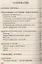 Очищение и лечение нервной системы. Неврозы, стресс, астения, бессонница — 1876464 — 2