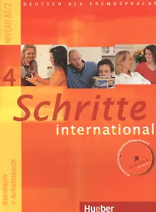 Deutsch als Fremdsprache. Kursbuch + Arbeitsbuch. Schritte 4 international + CD