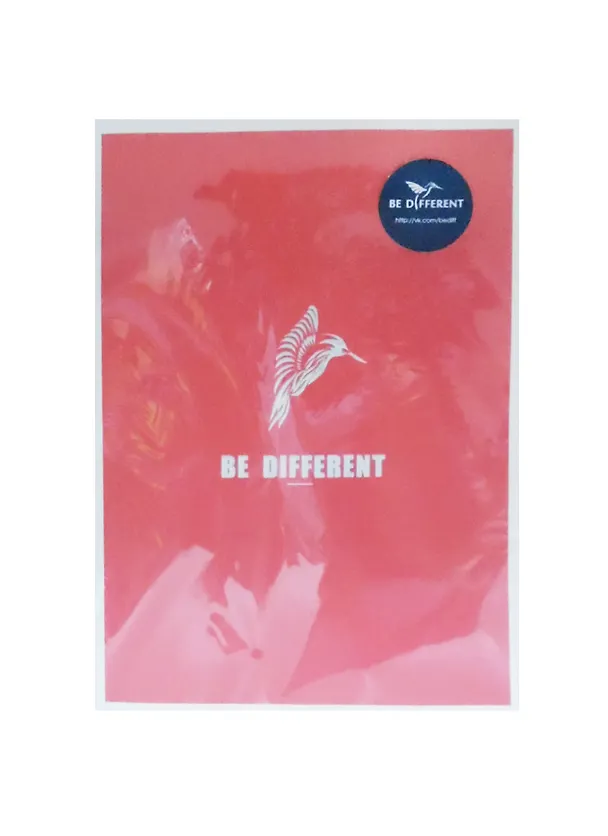 Тетрадь общая «Be different» в ассортименте, 48 листов в клетку, А4 - Be Smart 237088 — 1