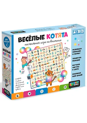 Baby Games. Настольна игра "Веселые котята" (07386) 2961453
