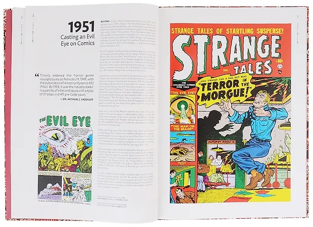 Книга Marvel 80 For 80 () — 5