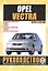 Opel Vectra. Руководство по ремонту и эксплуатации. Бензиновые двигатели. Дизельные двигатели. Выпуск с 1999 года — 2586902 — 1