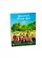 DVD Королевство полной луны - амарей - DVD (Новый Диск) — 2324593 — 2