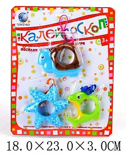 Игрушка, Калейдоскоп Морские глубины 3 шт в блистере