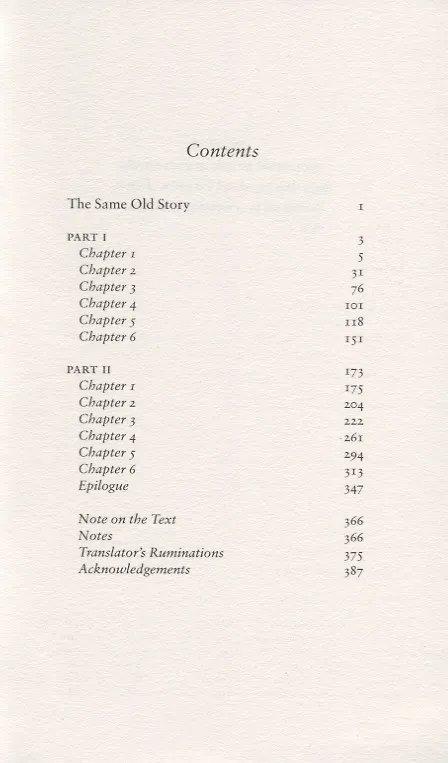 Книга The Same Old Story (Иван Гончаров) — 2