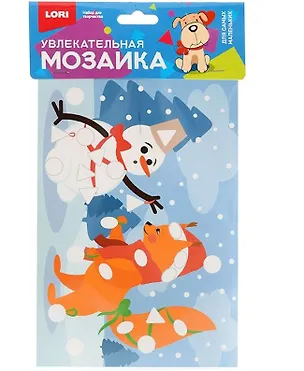 Увлекательная мозаика (набор малый) "Белочка и снеговик" Км-025 2874063