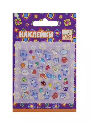 Наклейки полимер. Малыши-коротыши (FD060030) (C14312) (6,7х8см) (ассорти) (6 дизайнов) (упаковка) — 2435271 — 1