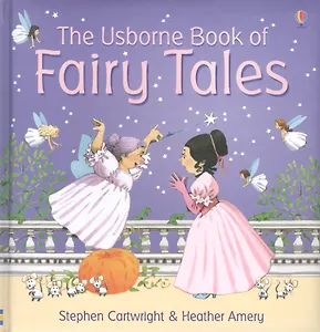 BOOK OF FAIRY TALES COLLECTION