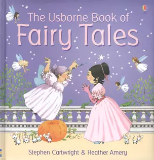 BOOK OF FAIRY TALES COLLECTION — 2449920 — 1