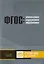 Обновление содержания основного общего образования. Русский язык. Литература — 2702637 — 1