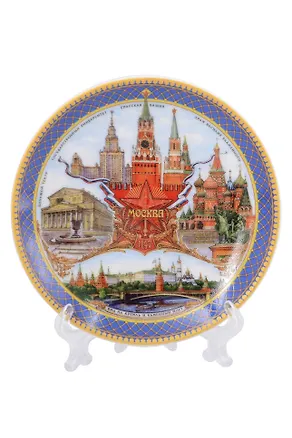 Тарелка декоративная коллаж Москва (фарфор) (10см) (10-8-19) 3135334