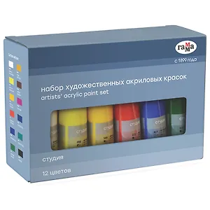 Краски акриловые 12цв 75мл "Студия", туба, к/к, Гамма