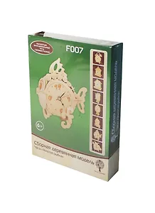 Часы Золотая рыбка (F007) (4/20) (сборная деревянная модель) (коробка)