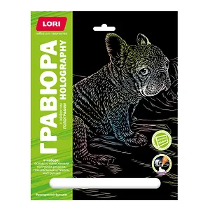 Гравюра с эффектом голографии. Собаки "Французский бульдог"