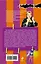 Интимный ужин на чердаке: роман. (Ранее роман выходил под названием "Седьмая вода на коньяке") — 2433674 — 2