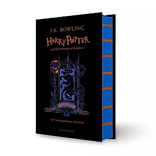 Harry Potter and the Prisoner of Azkaban. Ravenclaw Edition Hardcover — 2747107 — 1