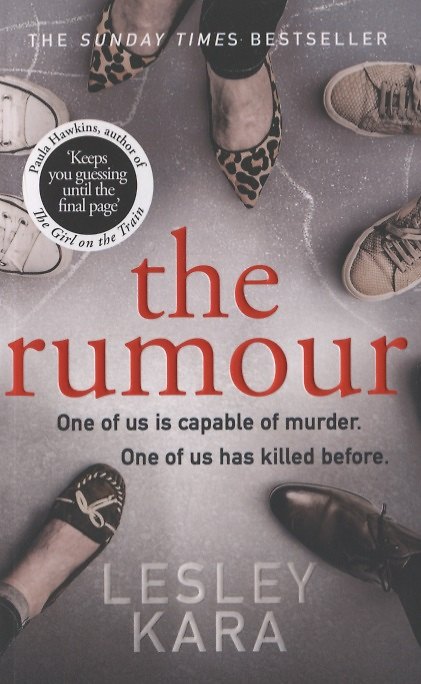 Книга The Rumour () — 1