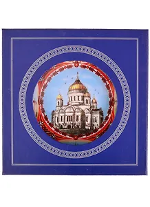 Тарелка сувенирная Москва (фарфор, ПК) (15см) (WP-15-7ABC)