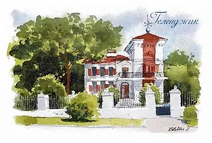 Открытка Геленджик "Створный маяк"