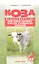 Коза в личном хозяйстве. Выбор породы. Содержание. Разведение и профилактика заболеваний — 2341938 — 1
